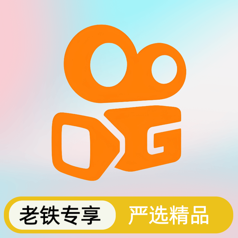 快手蓝V号已认证过半年